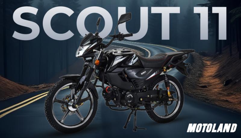 НОВИНКА - Мопед SCOUT 11 (LM48-D) (A)